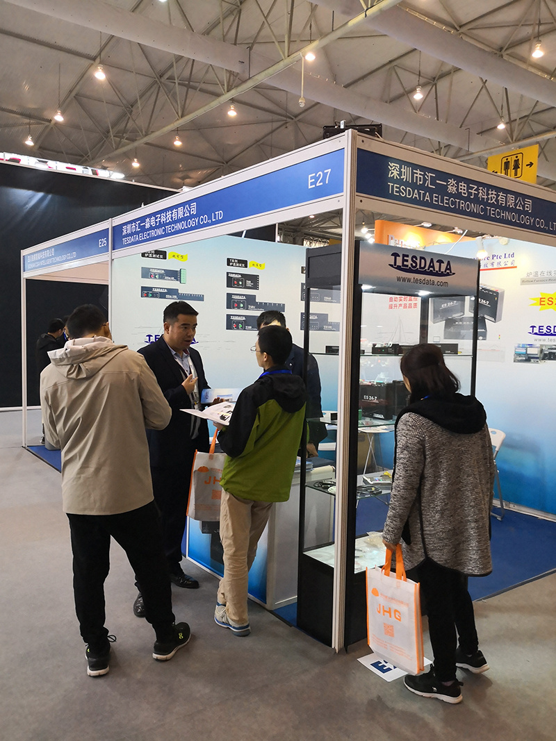 Reed Exhibitions Shanghai Branch (Reed Exhibitions Shanghai Branch) first introduced NEPCON to China in 1982. Building on over 30 years of successful experience, the NEPCON series of exhibitions has grown into one of Asia's longest-standing electronic production exhibitions and is currently the only electronic production equipment industry exhibition fully supported by China's Ministry of Industry and Information Technology and the global SMTA Association.