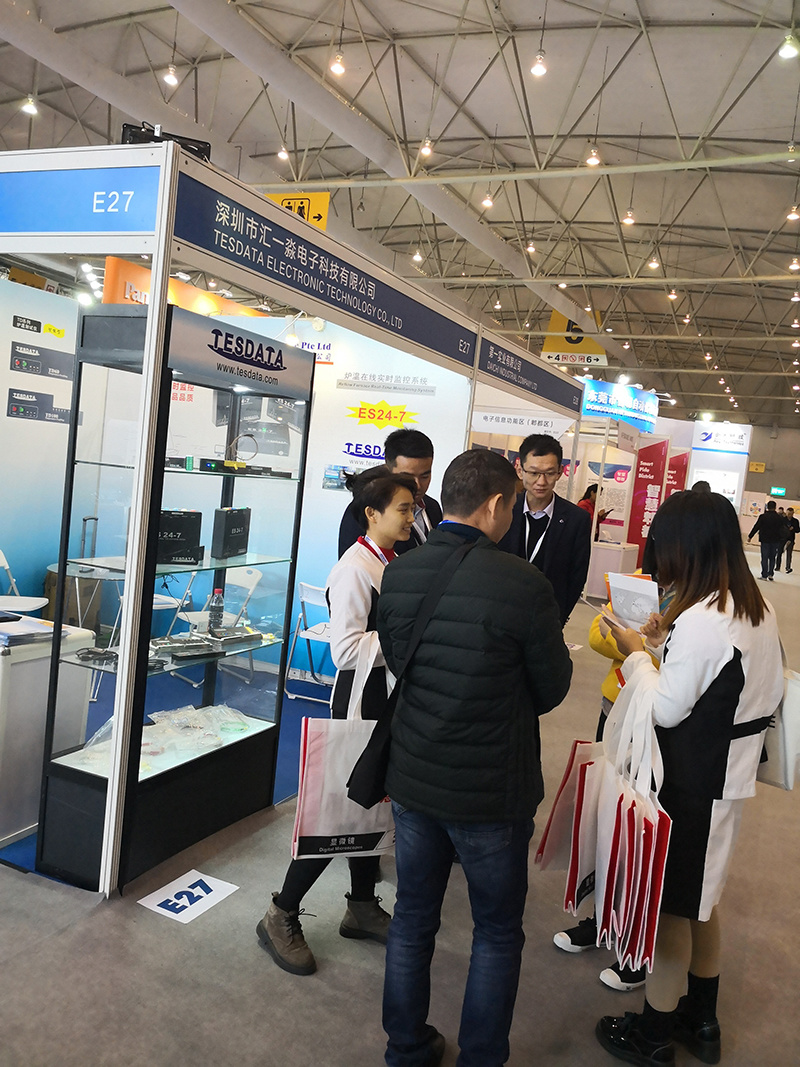 北京励德展览有限公司上海分公司(励展博览集团上海分公司)于1982年将NEPCON首次引入中国。秉承超过30年的成功经验,NEPCON系列展已发展成为亚洲历史最悠久的电子生产展会之一,是现今唯一荣获中国工业和信息化部以及全球SMTA协会全力支持的电子生产设备工业展。