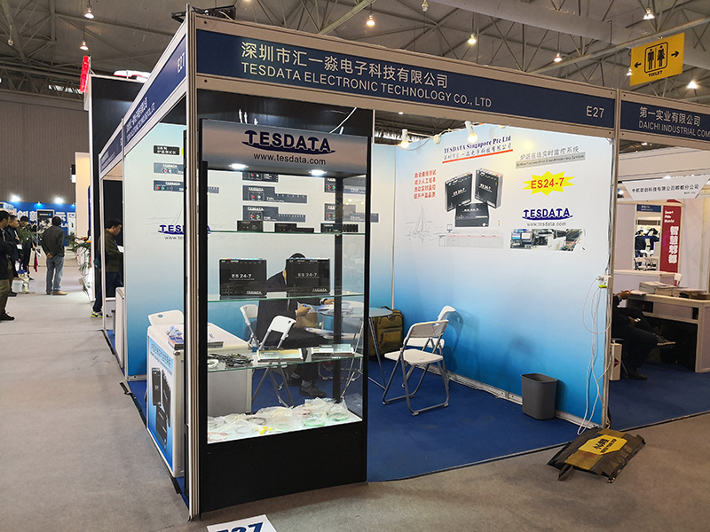 Reed Exhibitions Shanghai Branch (Reed Exhibitions Shanghai Branch) first introduced NEPCON to China in 1982. Building on over 30 years of successful experience, the NEPCON series of exhibitions has grown into one of Asia's longest-standing electronic production exhibitions and is currently the only electronic production equipment industry exhibition fully supported by China's Ministry of Industry and Information Technology and the global SMTA Association.