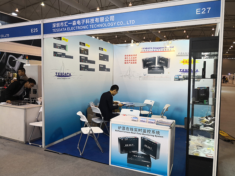 Reed Exhibitions Shanghai Branch (Reed Exhibitions Shanghai Branch) first introduced NEPCON to China in 1982. Building on over 30 years of successful experience, the NEPCON series of exhibitions has grown into one of Asia's longest-standing electronic production exhibitions and is currently the only electronic production equipment industry exhibition fully supported by China's Ministry of Industry and Information Technology and the global SMTA Association.