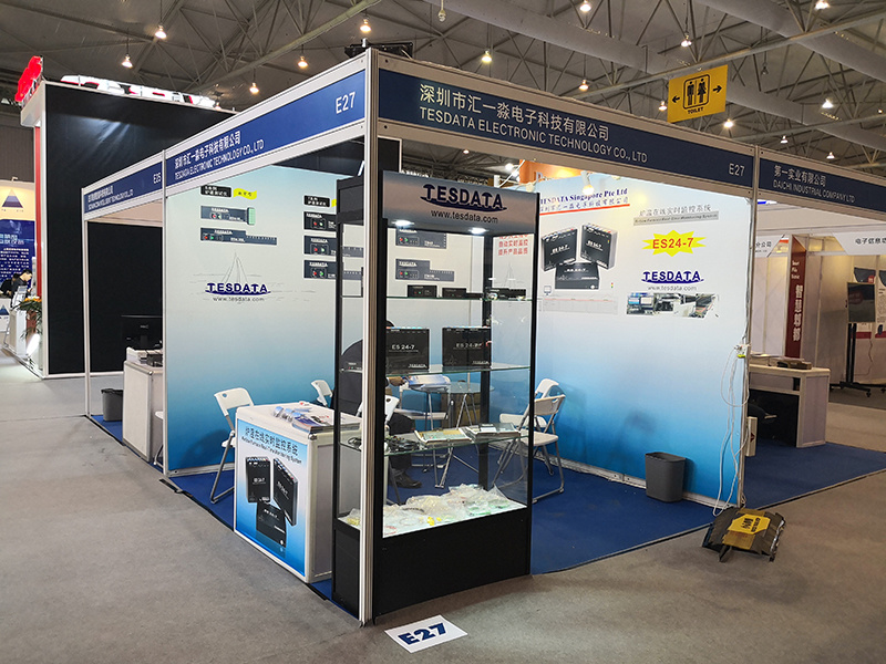 Reed Exhibitions Shanghai Branch (Reed Exhibitions Shanghai Branch) first introduced NEPCON to China in 1982. Building on over 30 years of successful experience, the NEPCON series of exhibitions has grown into one of Asia's longest-standing electronic production exhibitions and is currently the only electronic production equipment industry exhibition fully supported by China's Ministry of Industry and Information Technology and the global SMTA Association.