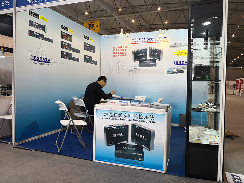 Reed Exhibitions Shanghai Branch (Reed Exhibitions Shanghai Branch) first introduced NEPCON to China in 1982. Building on over 30 years of successful experience, the NEPCON series of exhibitions has grown into one of Asia's longest-standing electronic production exhibitions and is currently the only electronic production equipment industry exhibition fully supported by China's Ministry of Industry and Information Technology and the global SMTA Association.