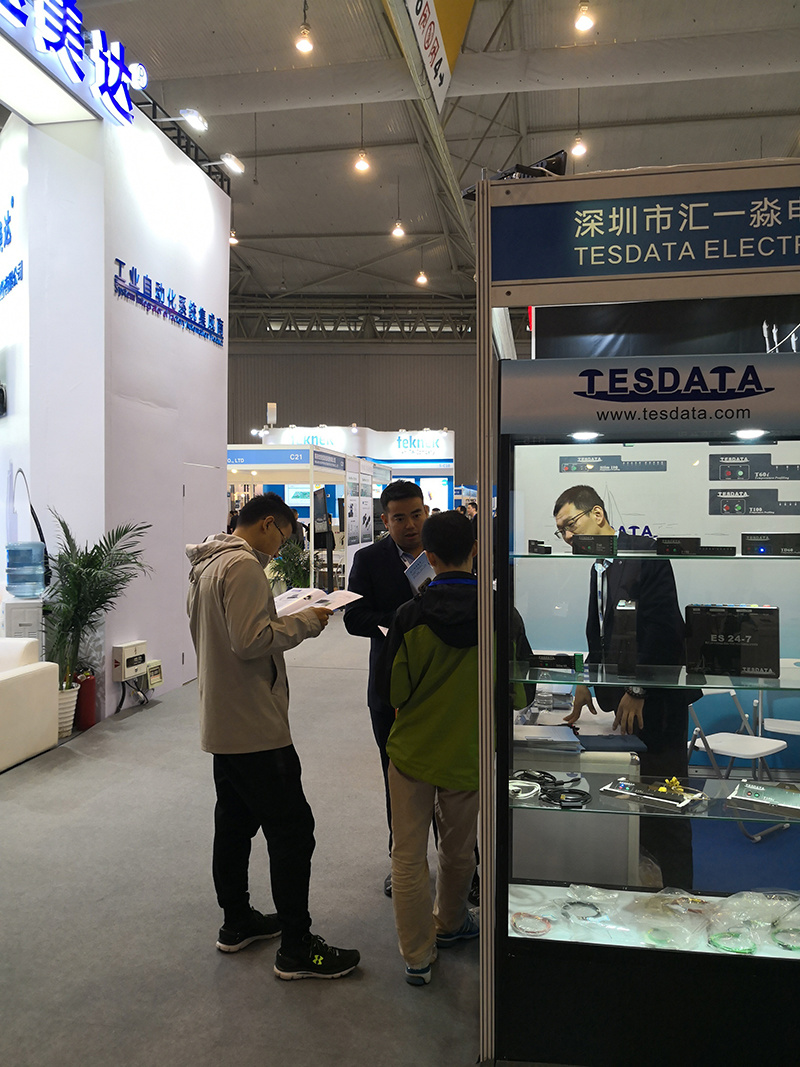 Reed Exhibitions Shanghai Branch (Reed Exhibitions Shanghai Branch) first introduced NEPCON to China in 1982. Building on over 30 years of successful experience, the NEPCON series of exhibitions has grown into one of Asia's longest-standing electronic production exhibitions and is currently the only electronic production equipment industry exhibition fully supported by China's Ministry of Industry and Information Technology and the global SMTA Association.