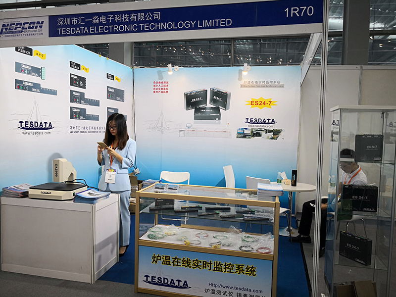 2018 Shenzhen NEPCON Exhibition