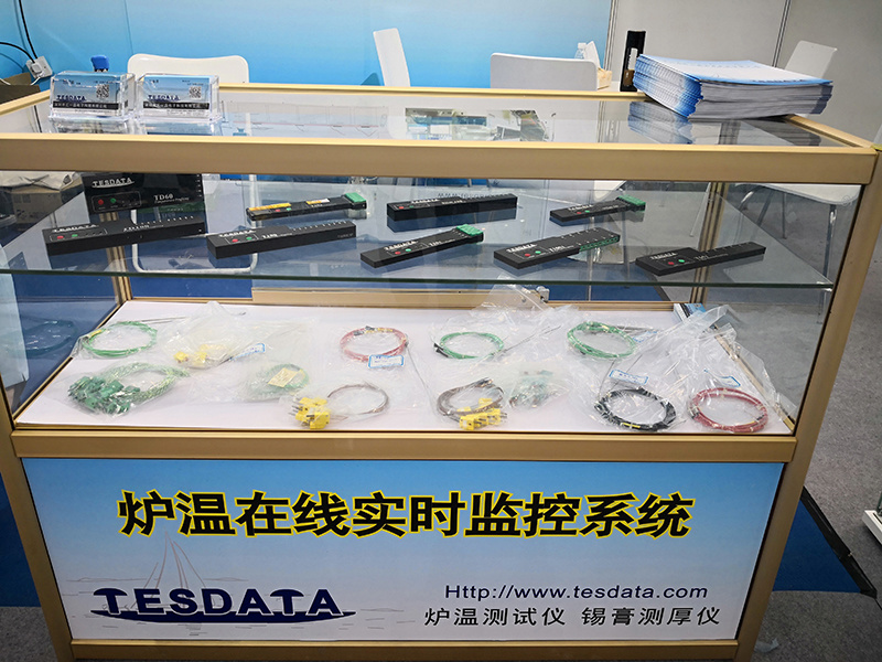 2018 Shenzhen NEPCON Exhibition
