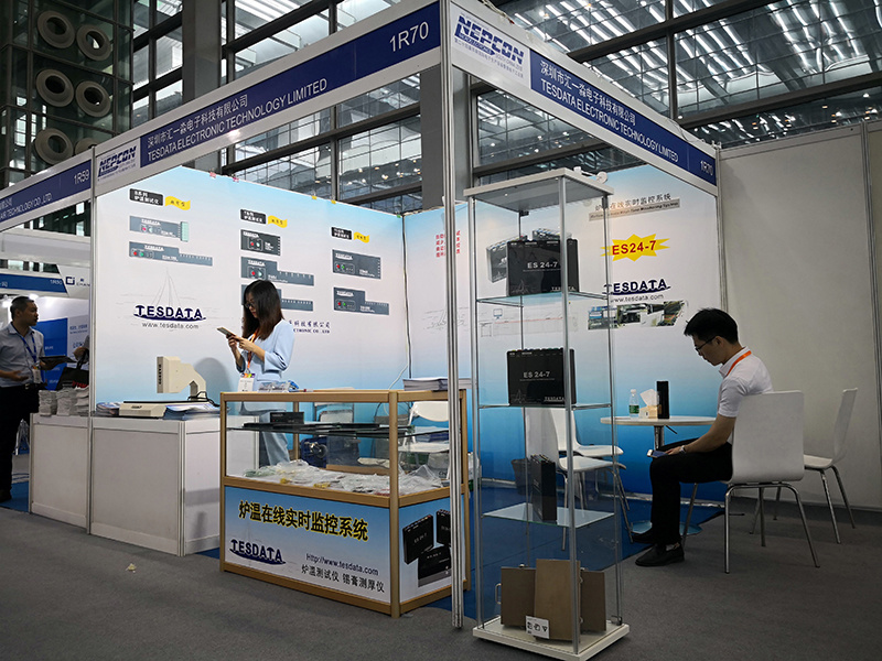 2018 Shenzhen NEPCON Exhibition