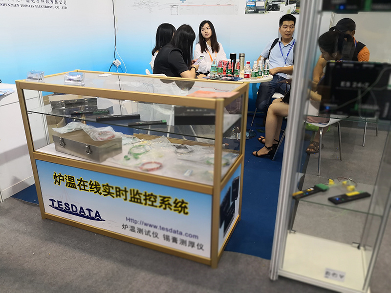 2018 Shenzhen NEPCON Exhibition