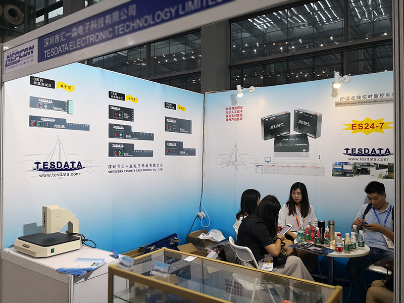 2018 Shenzhen NEPCON Exhibition