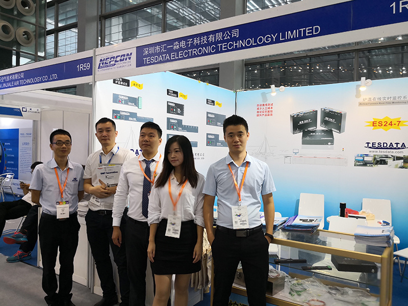 2018 Shenzhen NEPCON Exhibition