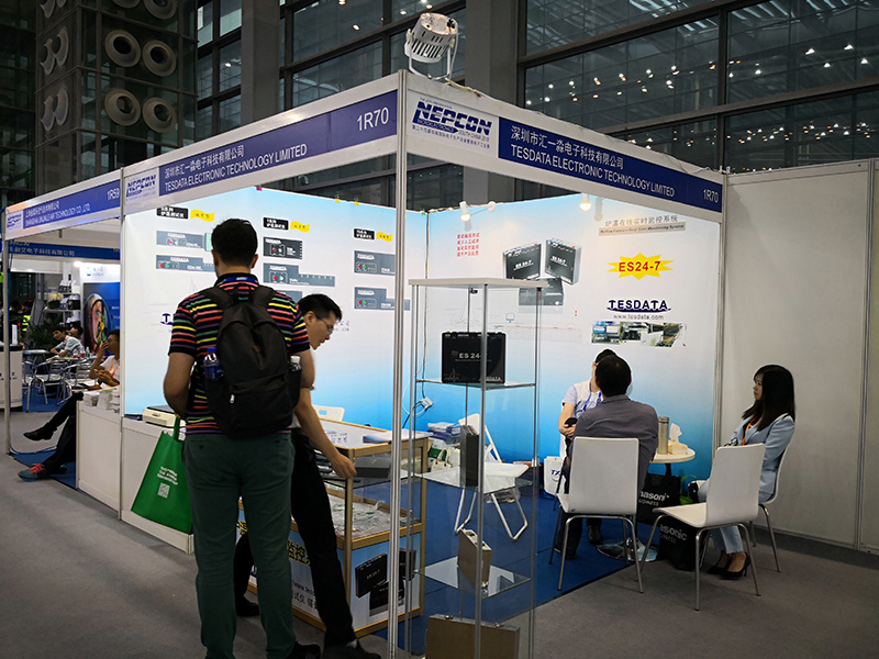 2018 Shenzhen NEPCON Exhibition