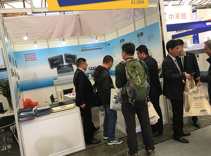 2018 Munich Shanghai Electronics Fair