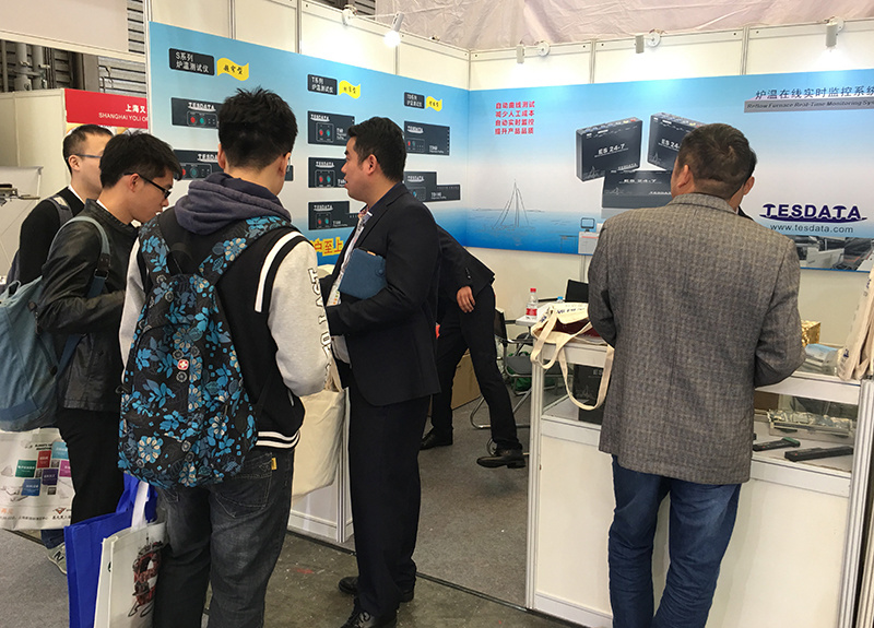 2018 Munich Shanghai Electronics Fair