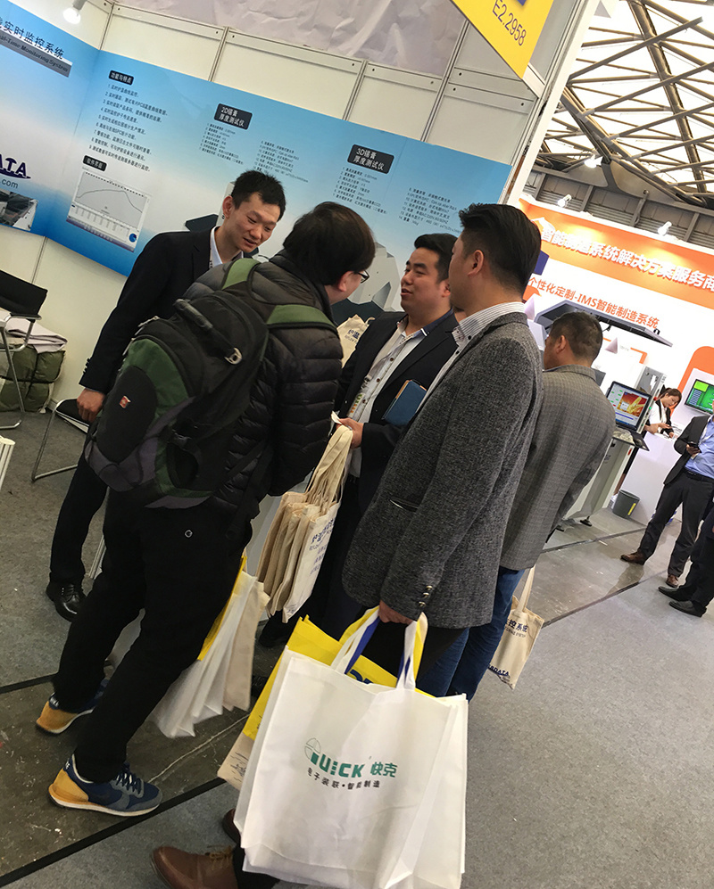 2018 Munich Shanghai Electronics Fair
