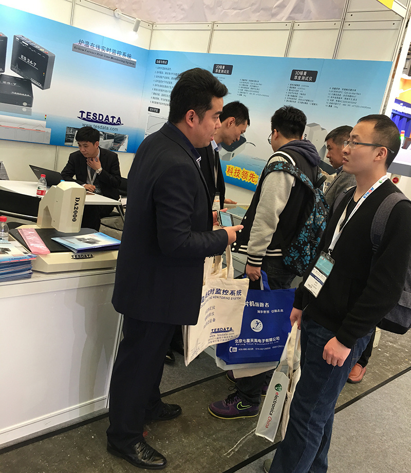 2018 Munich Shanghai Electronics Fair