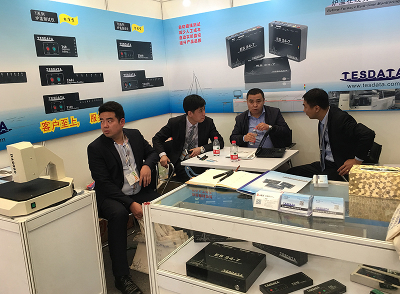 2018 Munich Shanghai Electronics Fair