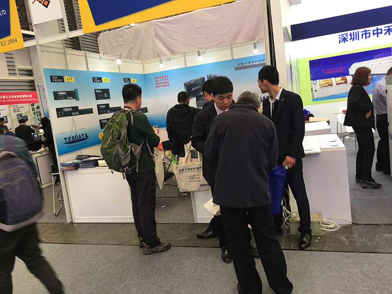 2018 Munich Shanghai Electronics Fair