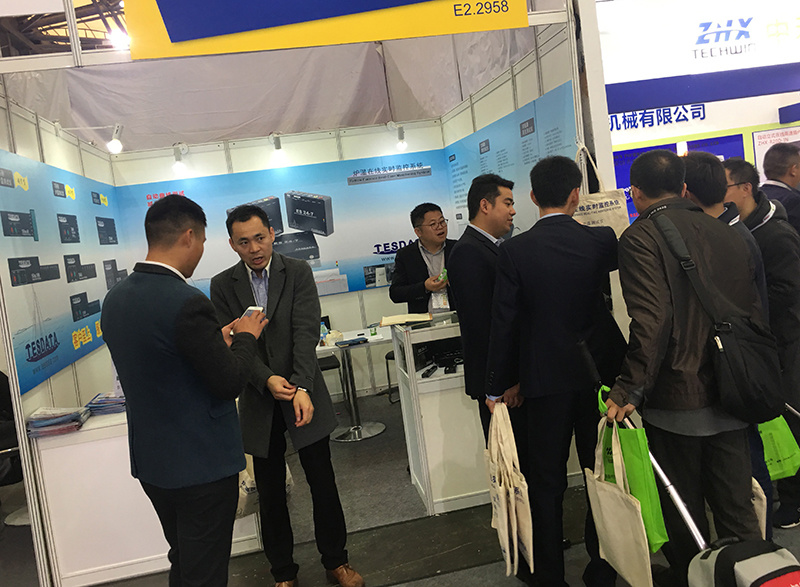 2018 Munich Shanghai Electronics Fair
