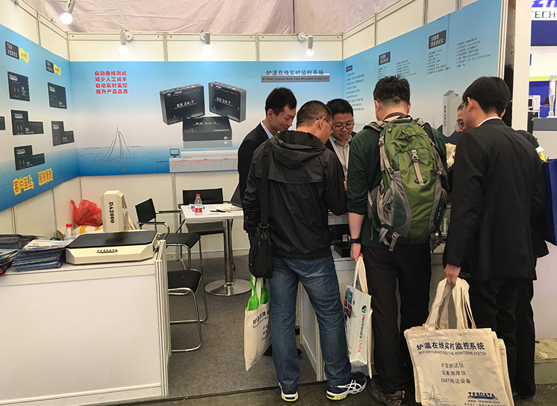 2018 Munich Shanghai Electronics Fair